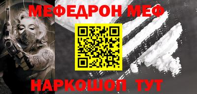 гидропоника Сланцы