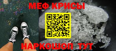MDMA Premium VHQ Славгород