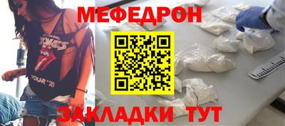 гидропоника Сланцы