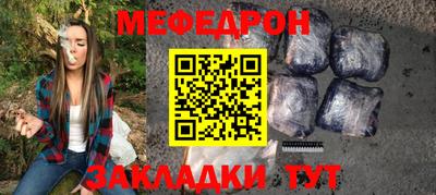 гидропоника Сланцы