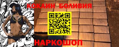 мет Славянск-на-Кубани