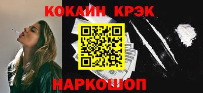 MDMA Premium VHQ Славгород