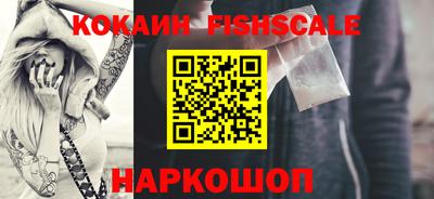 MDMA Premium VHQ Славгород