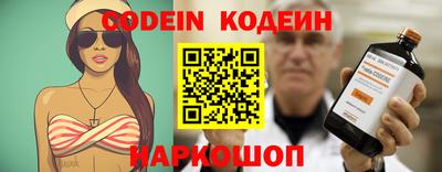 мет Славянск-на-Кубани