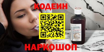 MDMA Premium VHQ Славгород