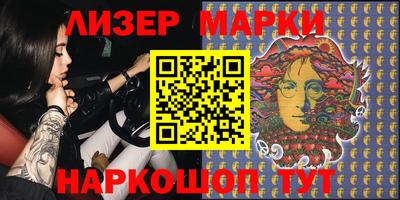 MDMA Premium VHQ Славгород