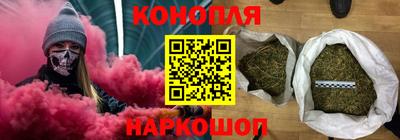 MDMA Premium VHQ Славгород
