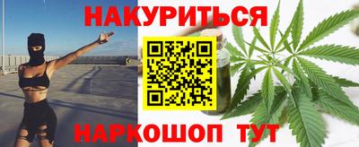 MDMA Premium VHQ Славгород
