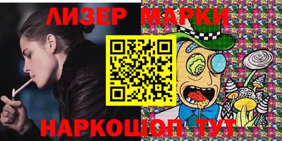 MDMA Premium VHQ Славгород