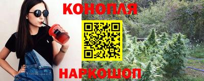 MDMA Premium VHQ Славгород
