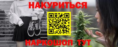 MDMA Premium VHQ Славгород