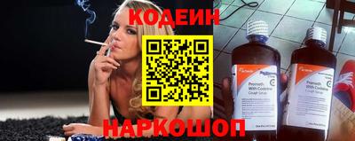 гидропоника Сланцы