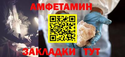 гидропоника Сланцы