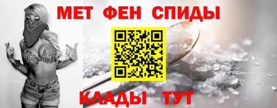 гидропоника Сланцы