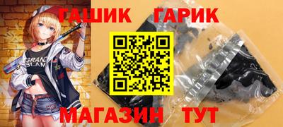 MDMA Premium VHQ Славгород
