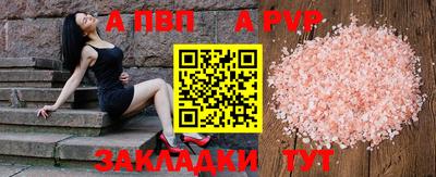 MDMA Premium VHQ Славгород