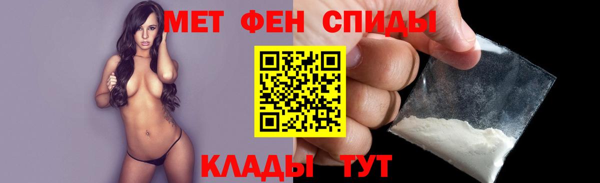 Метамфетамин  Метамфетамин мет  Осинники  Вход с VPN  Метамфетамин мет 